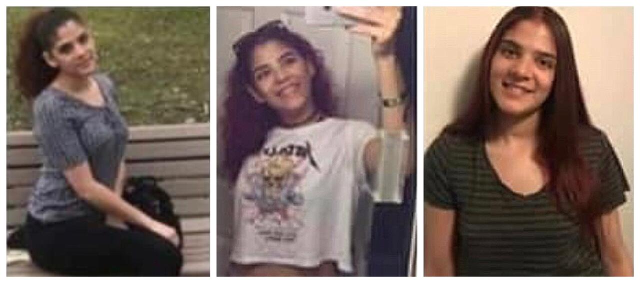 Elizabeth Police Searching For Missing 22 Year Old Woman